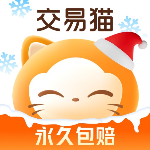 下载问鼎注册App讲解